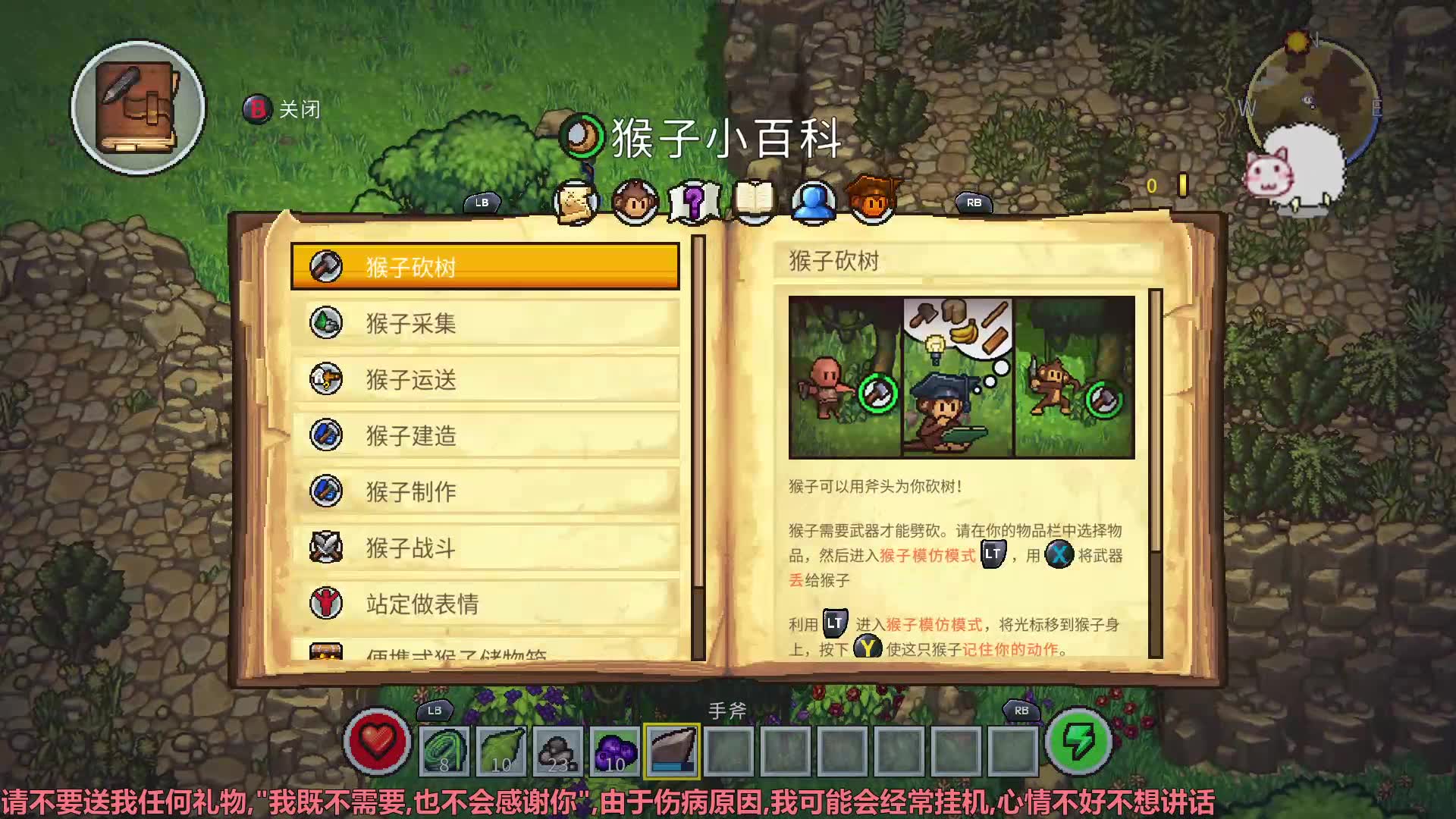 �����Ҵ��� �ͼ������� �����ǿ�����Ϸ�������ú������Ͷ���,���񻹲��缢�ĺ���