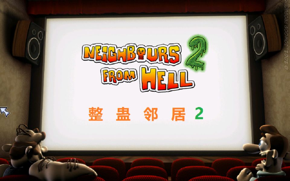 �����ھ�2�ϼ�