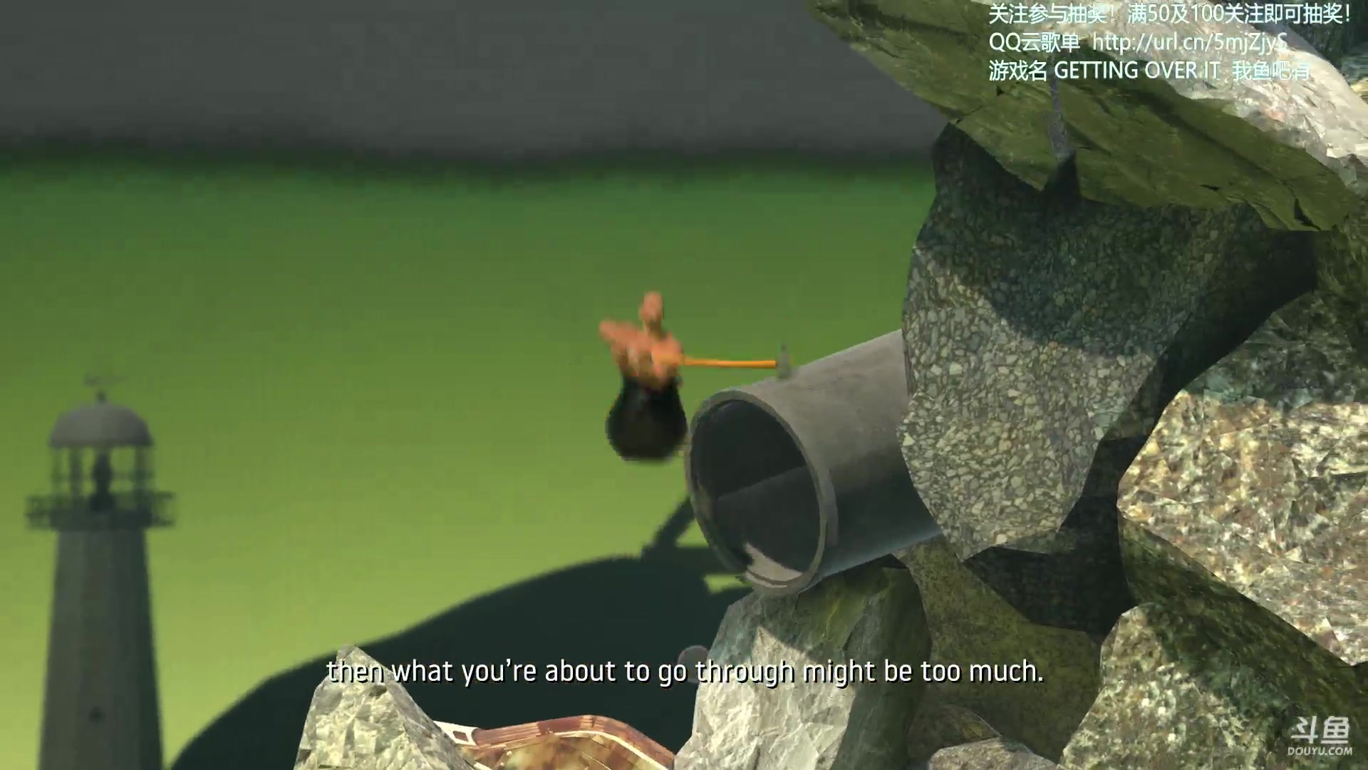 GETTING OVER IT����װ��š�ͨ�ع��ԣ���������TV559306��