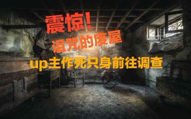 ����up����Ȼ��ҹֻ��ǰ������ķ���̽Ѱҹ�������Դ