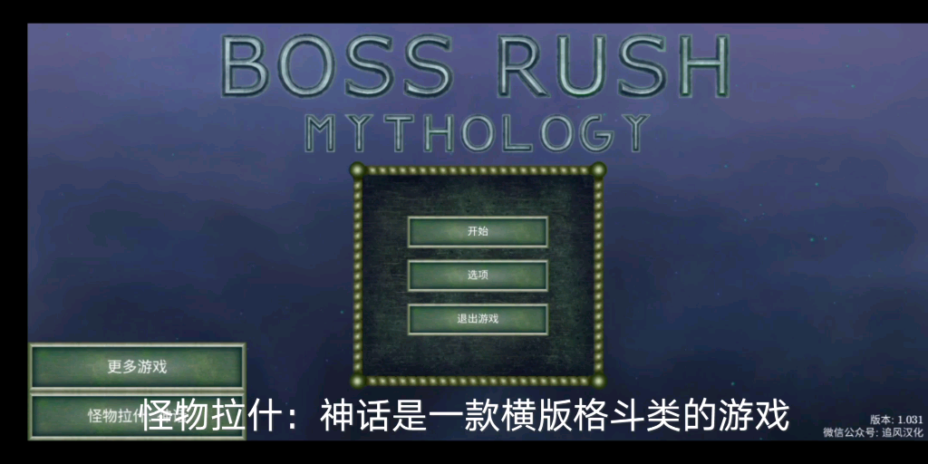 �������ķ��ݵ�һ�ڣݹ�����ʲ���񻰡��̳�ƪ �ϡ�