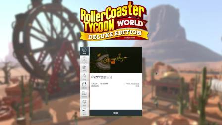 ���ֳ���ࣨp2��