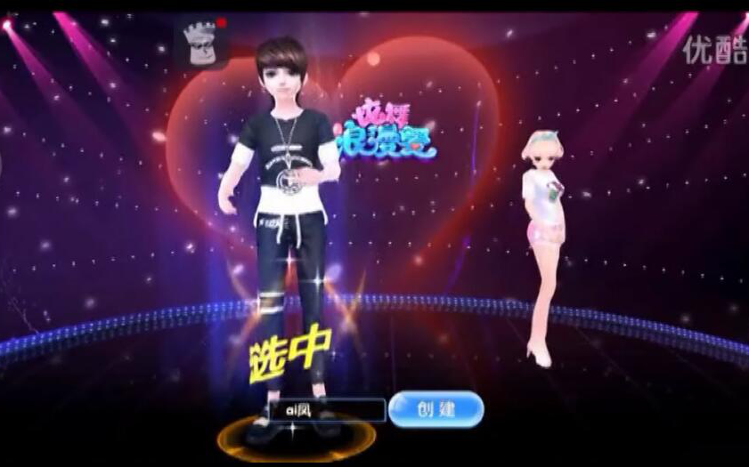 ���Ρ�����������������衶���㿪ʼ����ʱ�䡷 ¼����ʾ