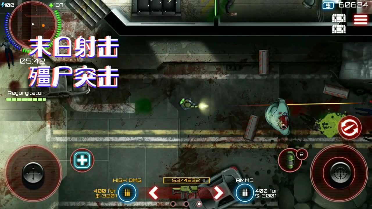 ĩ�������Ϸ����ʬͻ���ӣ�֧�ֶ�������Эͬ��ս������ӱ��ģʽ