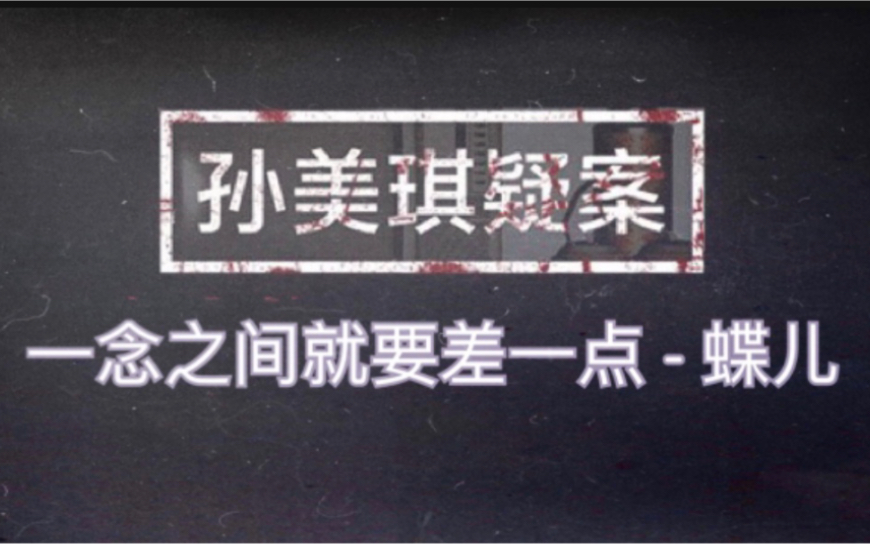 һ��֮���Ҫ��һ�㡶�������ɰ�����������Ϸ��˵