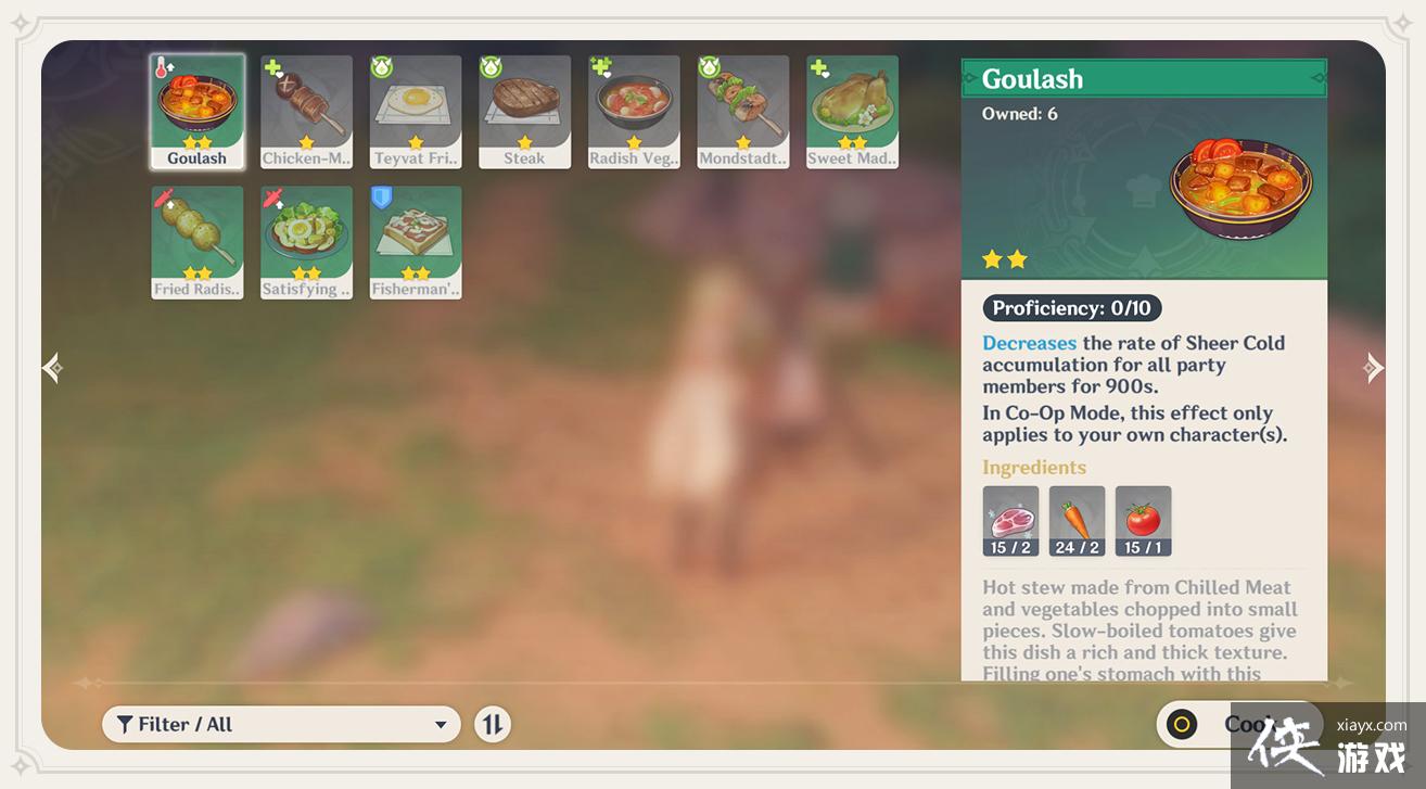 《原神》公开 1.2 版本新系统详情 「极寒环境」、「忍冬之树」等登场 《原神》公开 1.2 版本新系统详情 「极寒环境」、「忍冬之树」等登场