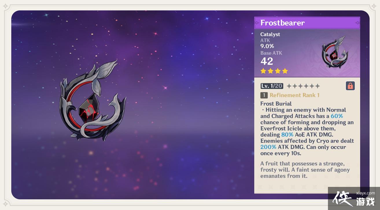 《原神》公开 1.2 版本新系统详情 「极寒环境」、「忍冬之树」等登场 《原神》公开 1.2 版本新系统详情 「极寒环境」、「忍冬之树」等登场