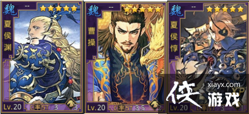 ������ϵ�İ����ʵӭ�����佫�뷨