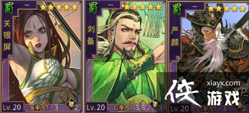 ������ϵ�İ����ʵӭ�����佫�뷨