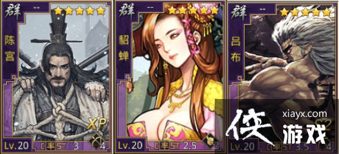 ������ϵ�İ����ʵӭ�����佫�뷨