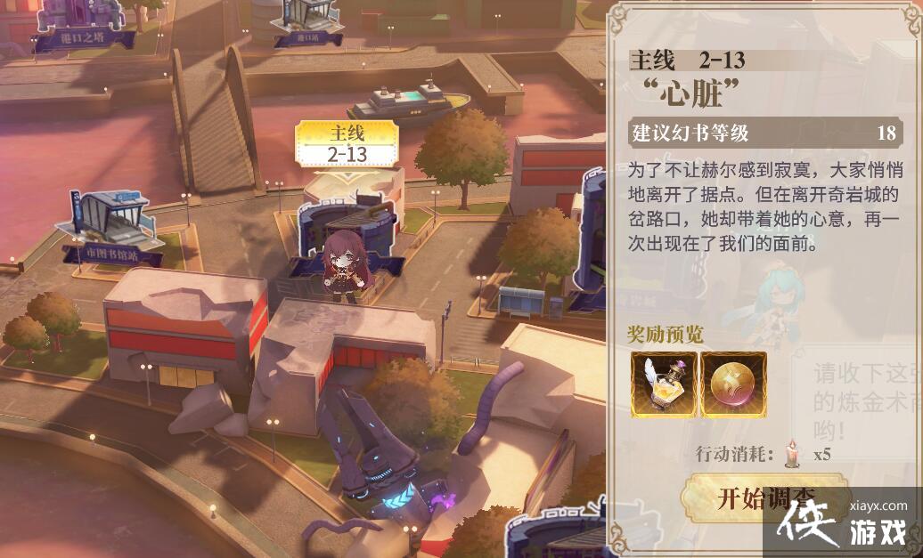 ¼űҲô죿