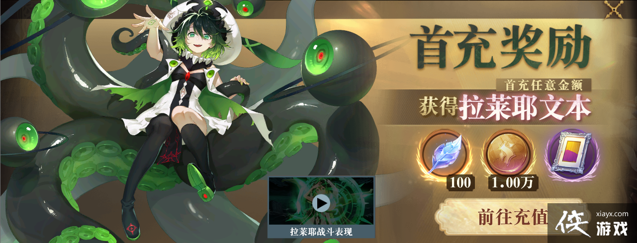 ����������¼��봽�С����