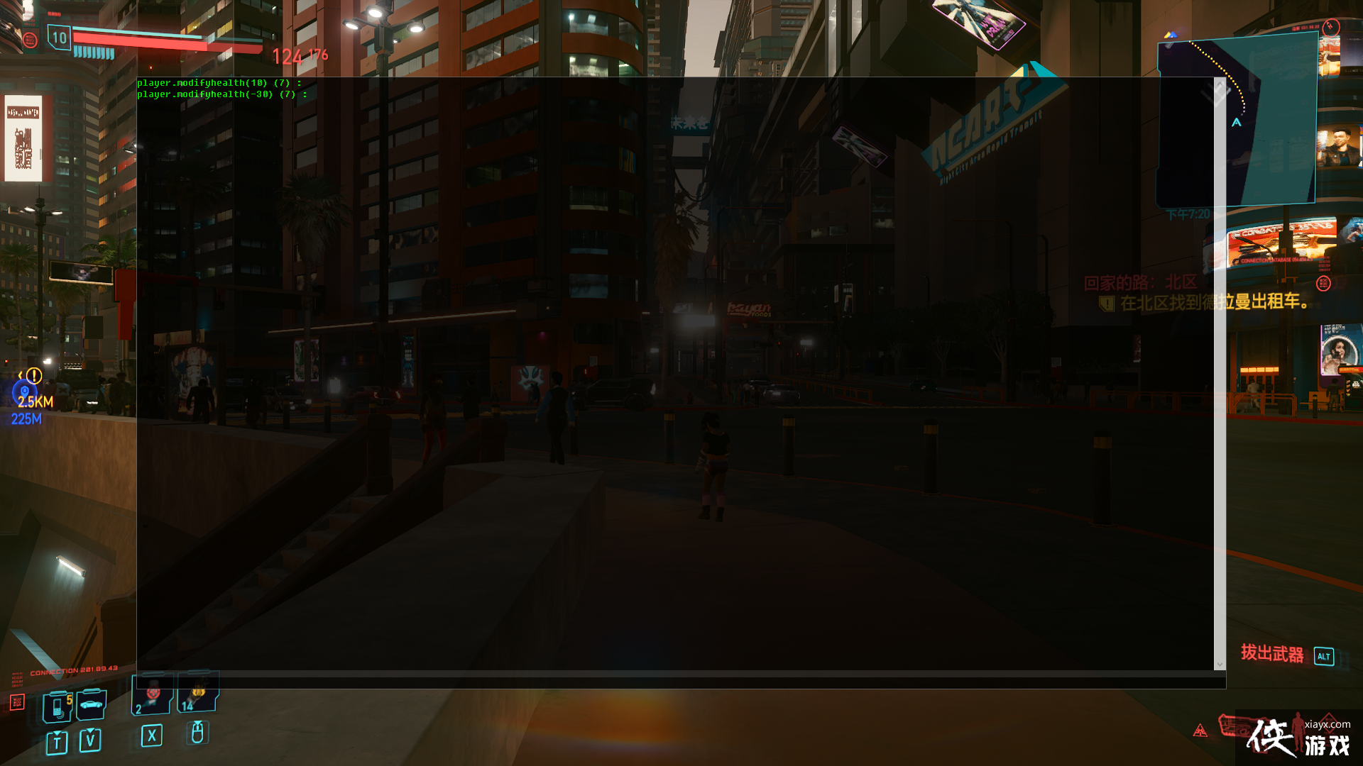 �������2077������̨����ָ��