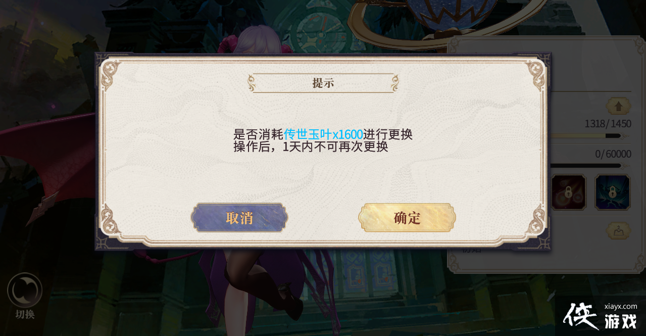 ¼ѧ