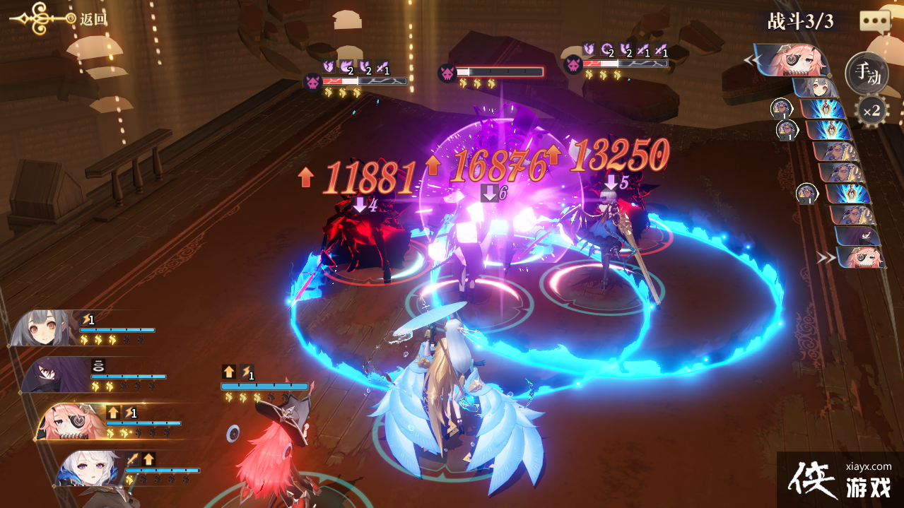 ����������¼�����ǳ�����ˢ���ݣ�һ������������