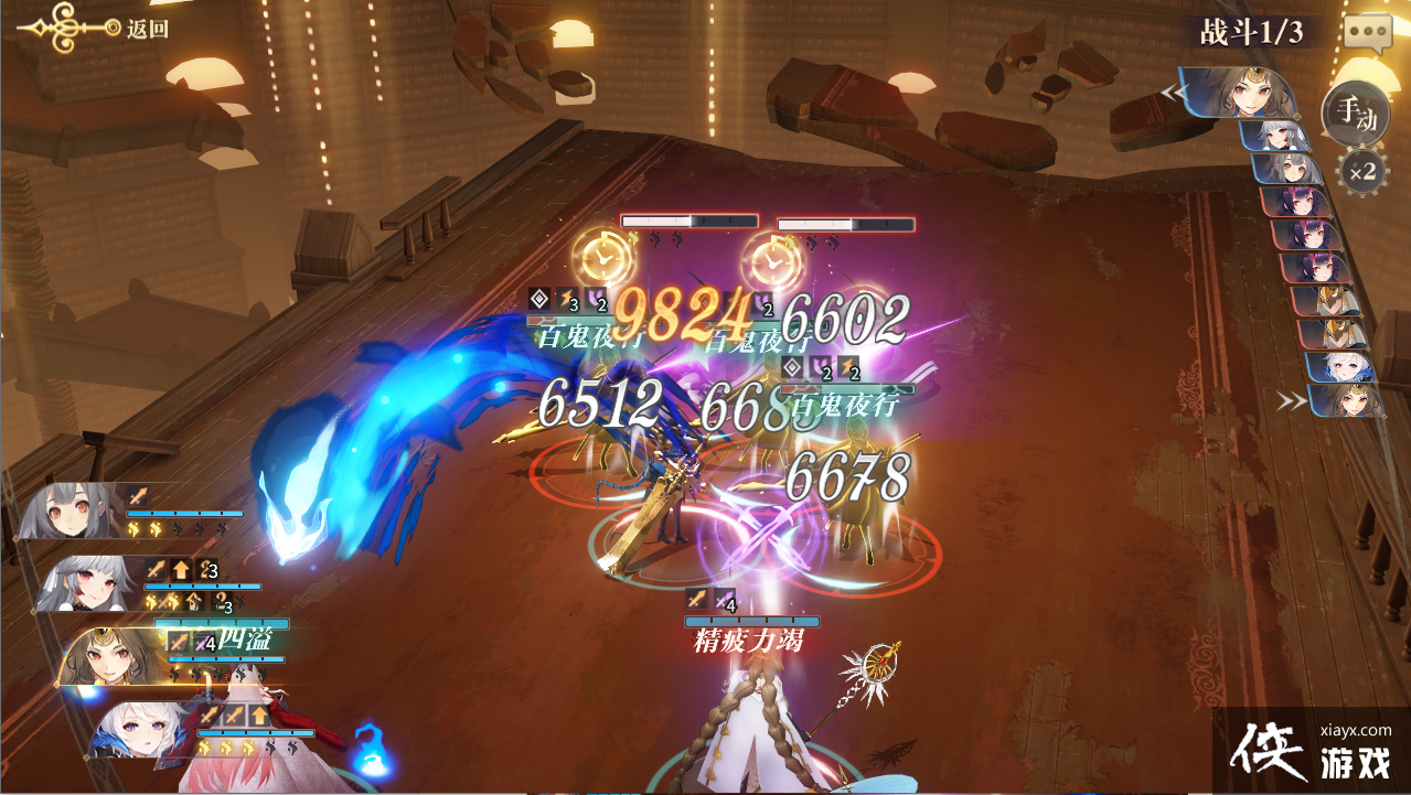 ����������¼�����ǳ�����ˢ���ݣ�һ������������