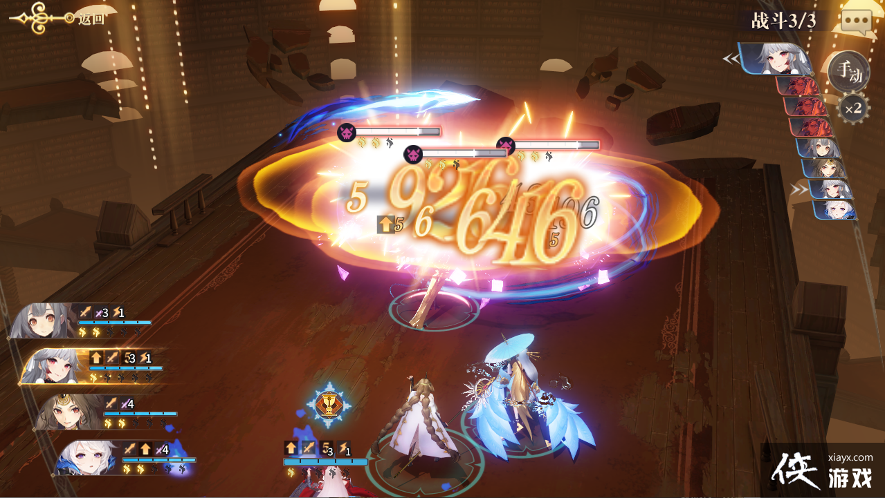 ����������¼�����ǳ�����ˢ���ݣ�һ������������