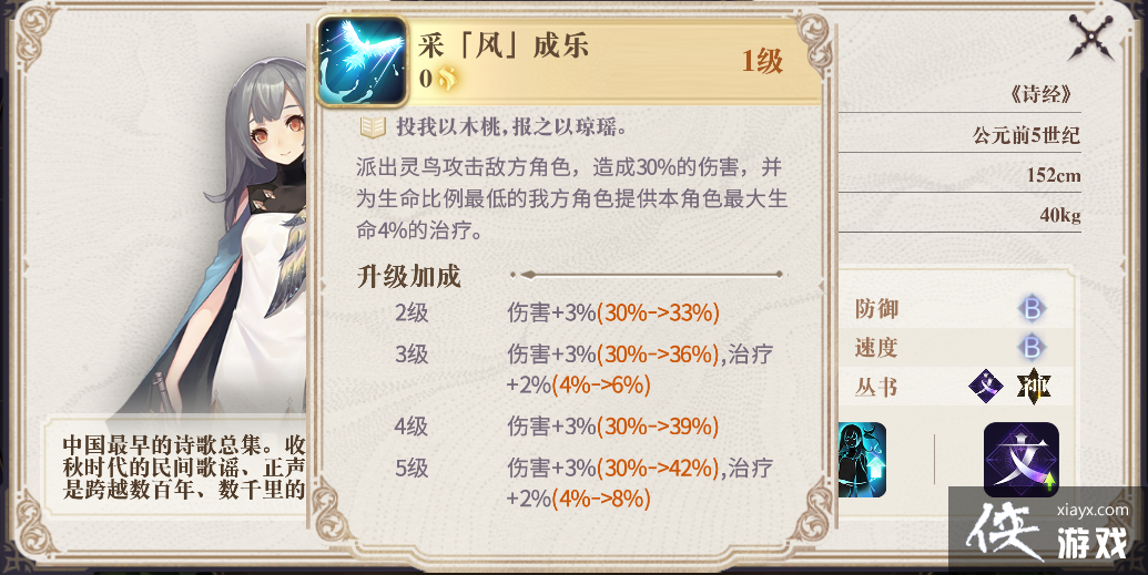 ¼ǿ裬ʫ