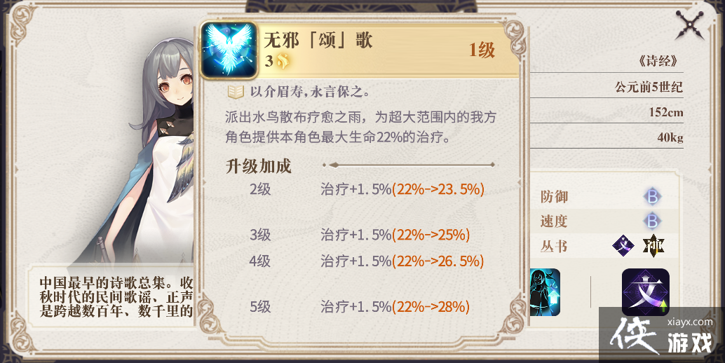 ¼ǿ裬ʫ