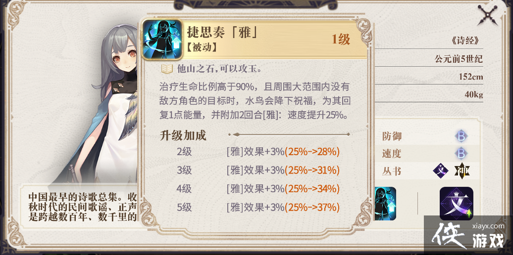 ¼ǿ裬ʫ