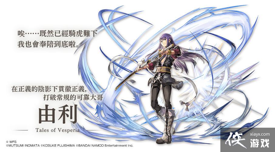 ��Another Eden����Խʱ�յ�è��x������ϵ�С��������� ޱ�����ء����ֵ��˲�ս