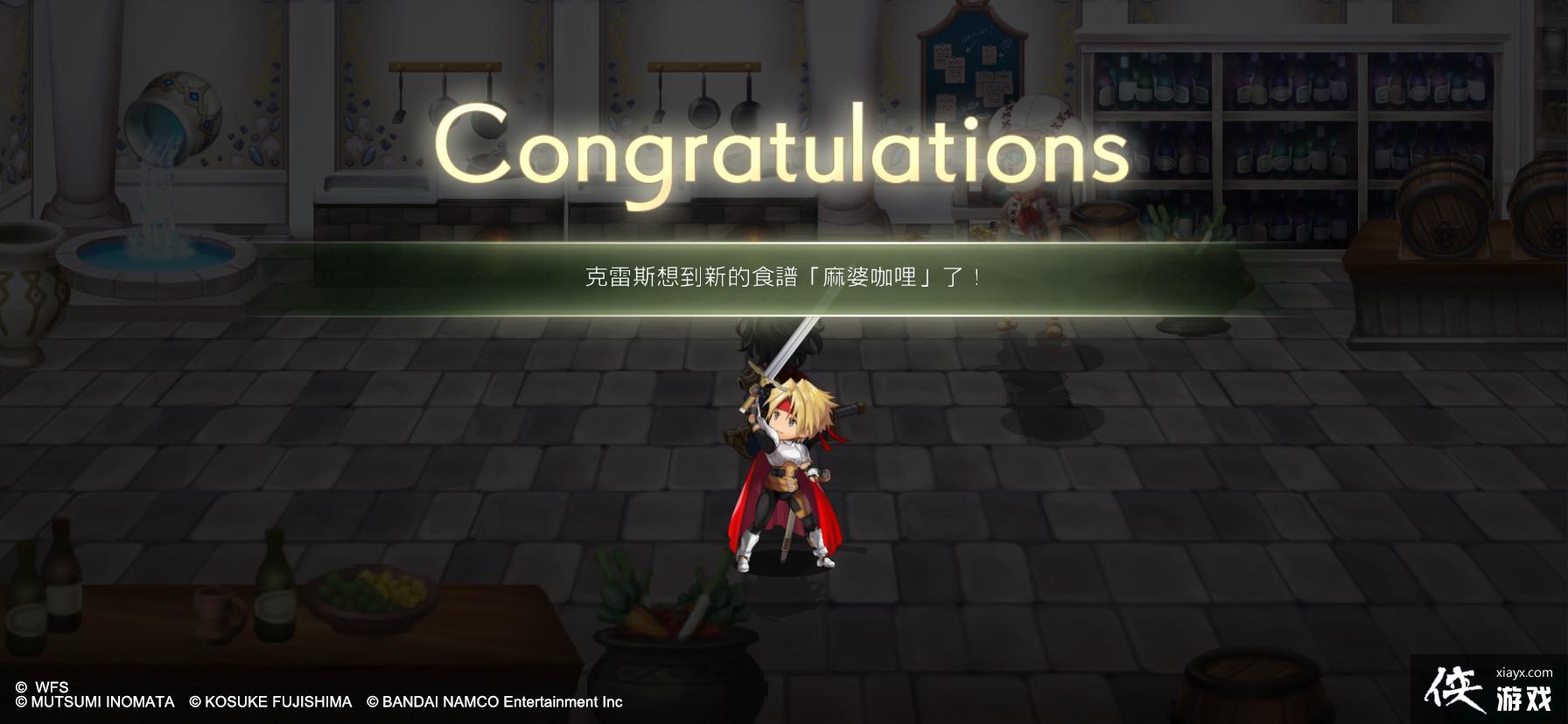 ��Another Eden����Խʱ�յ�è��x������ϵ�С��������� ޱ�����ء����ֵ��˲�ս