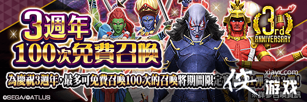 ���ġ�����?Ů��ת�� Liberation��3�L����?��л���ٿ�������100������ٻ���