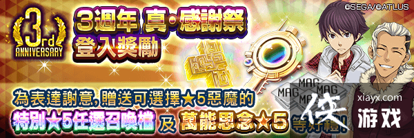 ���ġ�����?Ů��ת�� Liberation��3�L����?��л���ٿ�������100������ٻ���