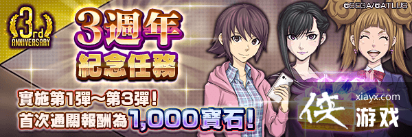 ���ġ�����?Ů��ת�� Liberation��3�L����?��л���ٿ�������100������ٻ���