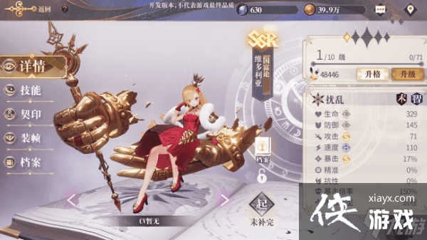 ¼άӡôѡ