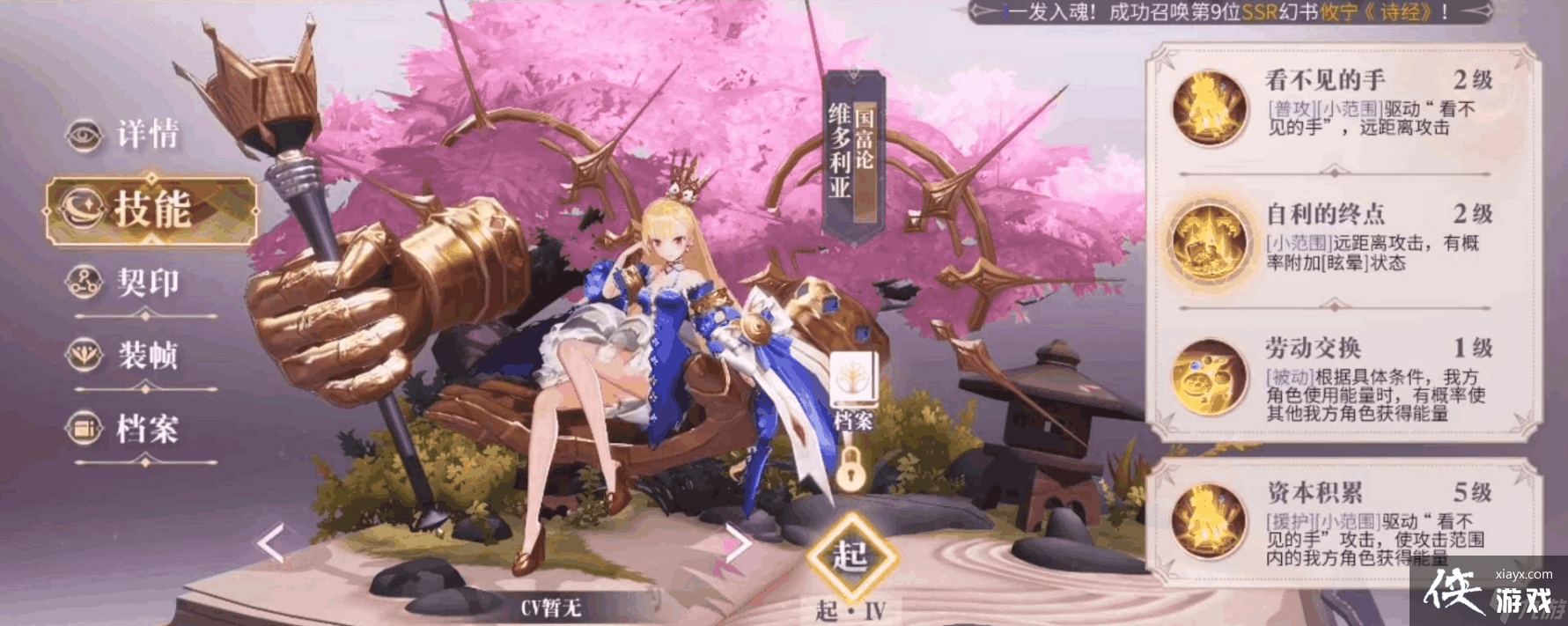 ¼άӡôѡ