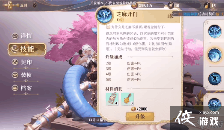 ¼췽ҹ̷