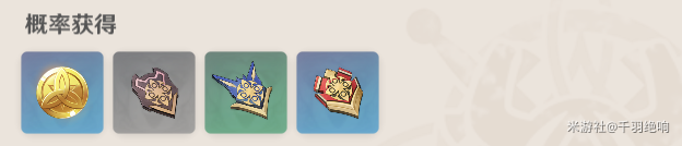 ��������ǲ��ˢ�µ������49λ��Ա)