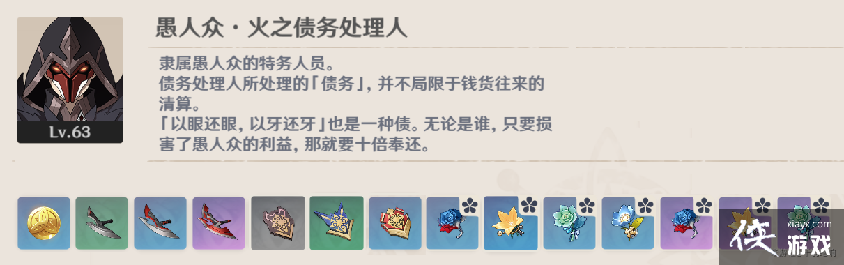 ծ������ˢȡ��