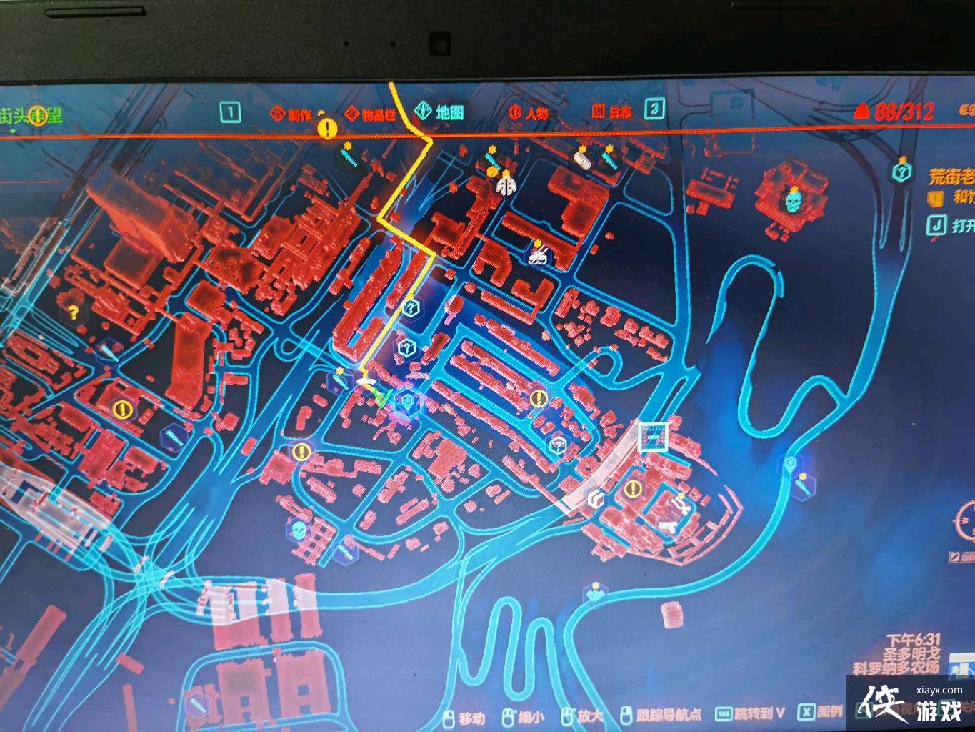 �������2077��˵����18����ȡ�ص�