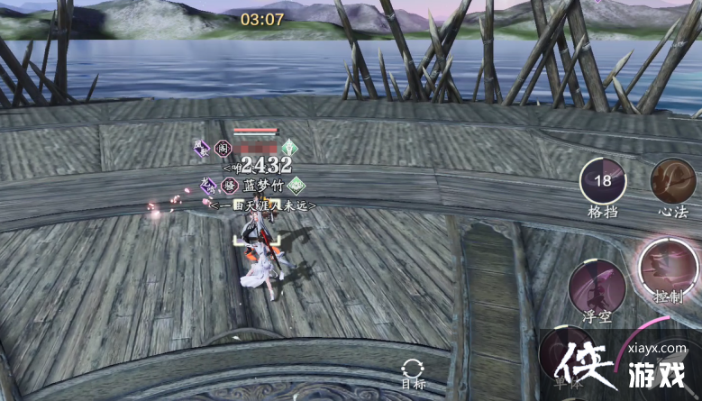 ��̨��ӽ���˻ģ������������ɹ������ɽ��