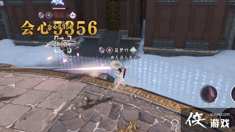 ��̨��ӽ���˻ģ������������ɹ������ɽ��