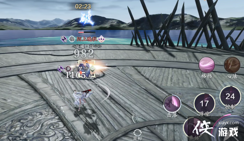 ��̨��ӽ���˻ģ������������ɹ������ɽ��