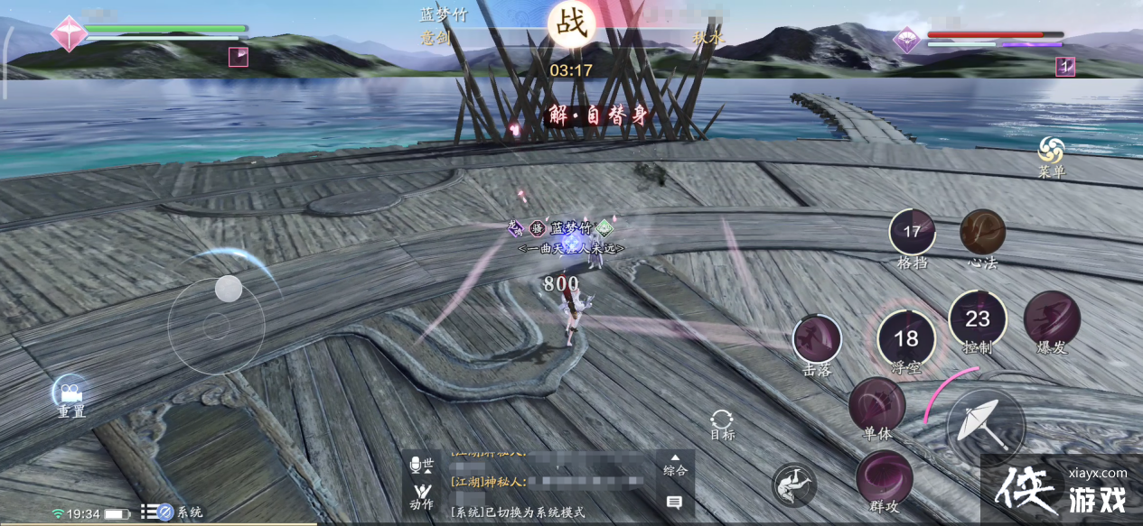 ��̨��ӽ���˻ģ������������ɹ������ɽ��