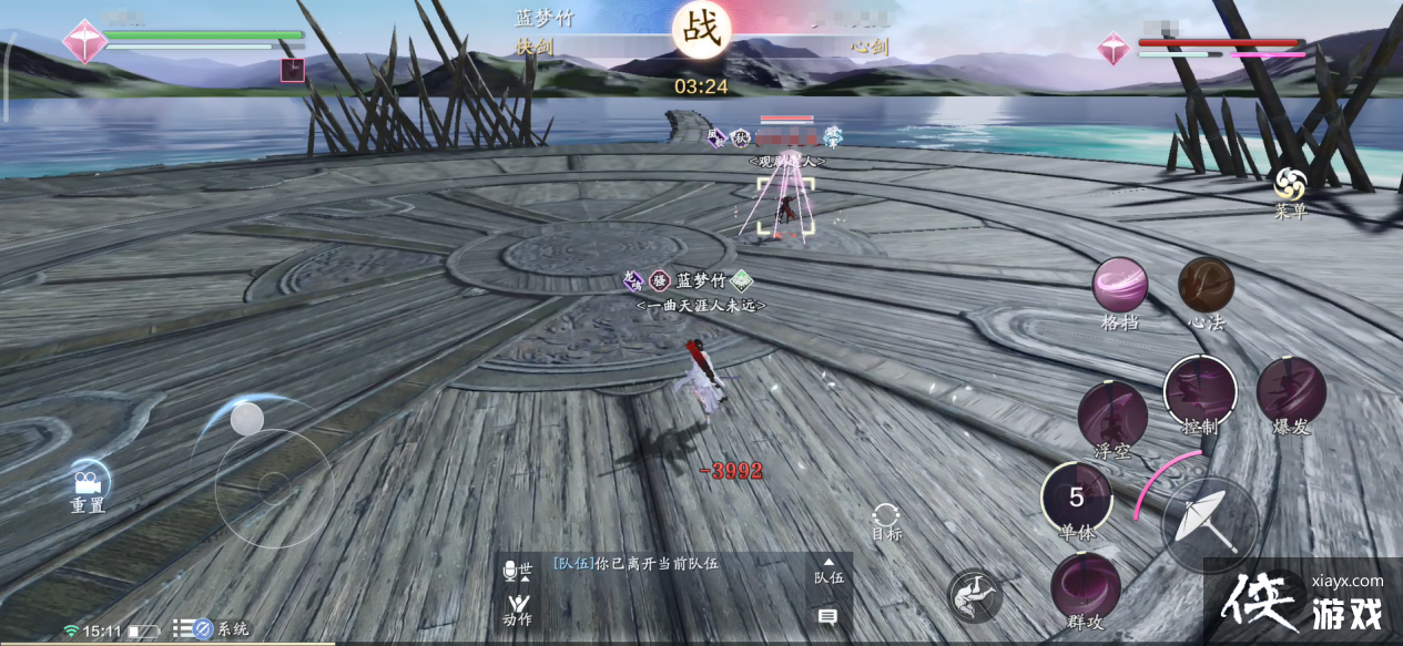 ��̨��ӽ���˻ģ������������ɹ������ɽ��