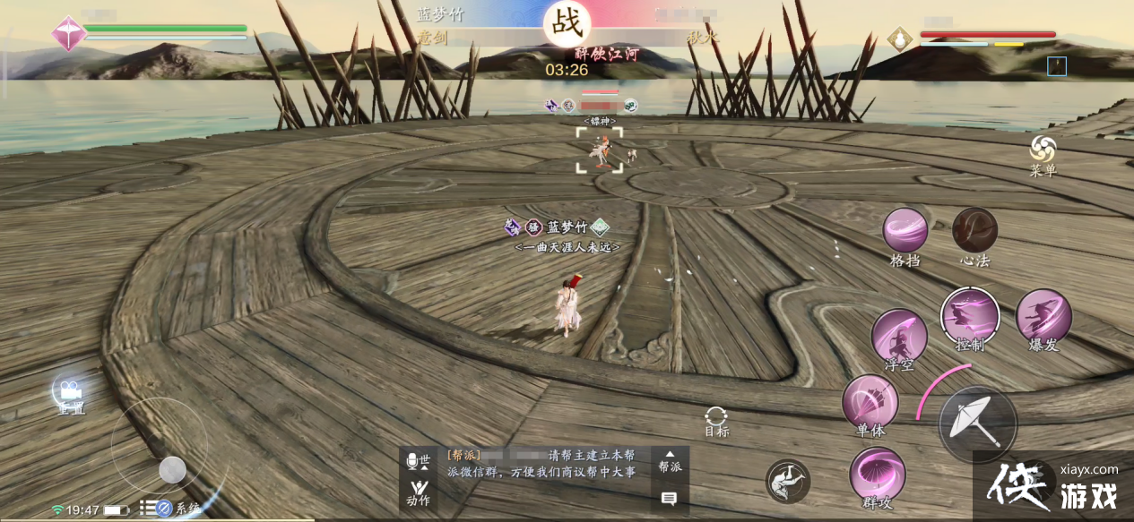 ��̨��ӽ���˻ģ������������ɹ������ɽ��