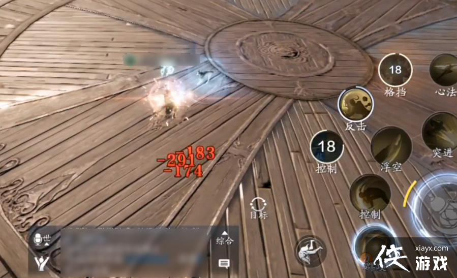 һ��һ���������£�ؤ��PVP��������