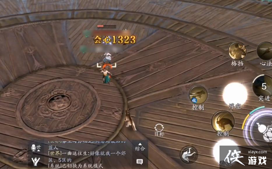 һ��һ���������£�ؤ��PVP��������