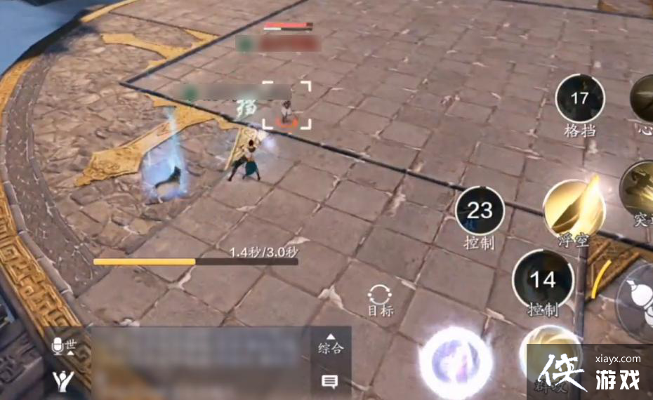 һ��һ���������£�ؤ��PVP��������