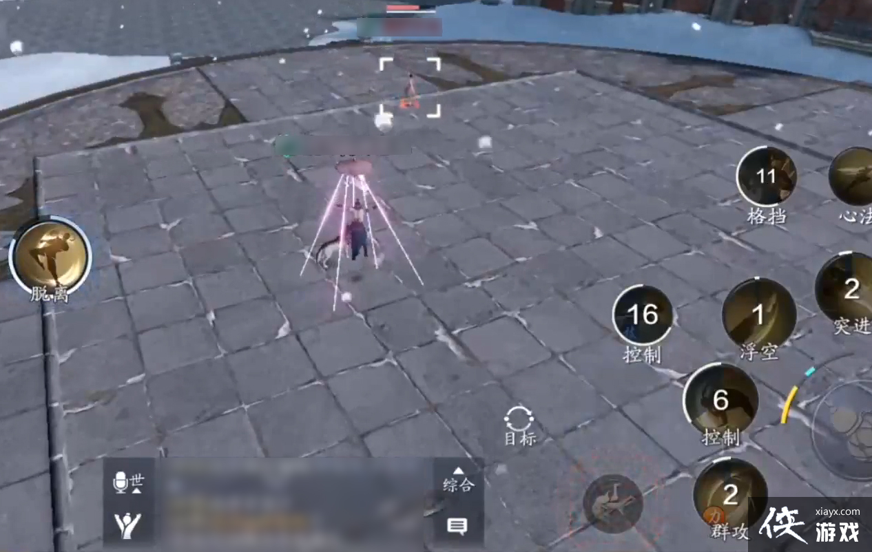 һ��һ���������£�ؤ��PVP��������