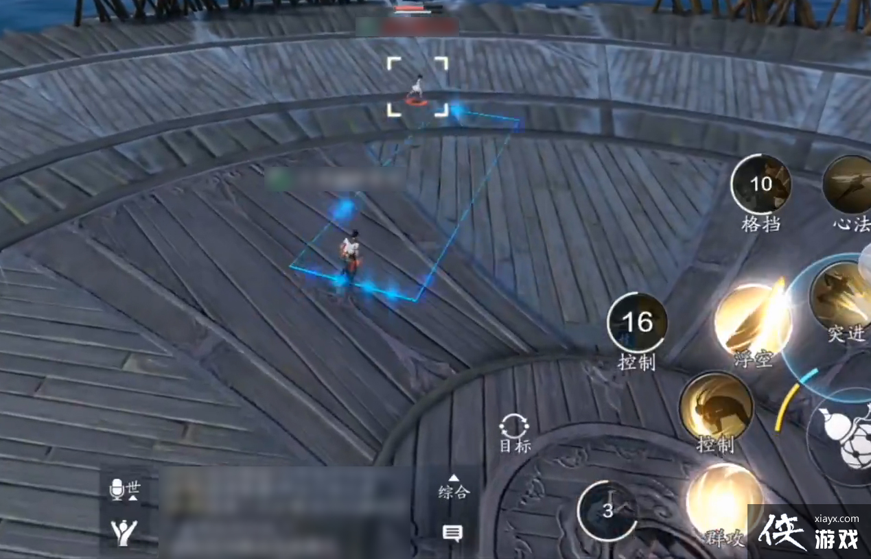 һ��һ���������£�ؤ��PVP��������