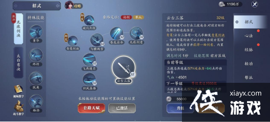 ��������޺۽���̫���۽����ɹ��Խ�ѧ