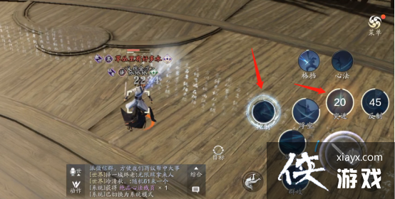 ��������޺۽���̫���۽����ɹ��Խ�ѧ