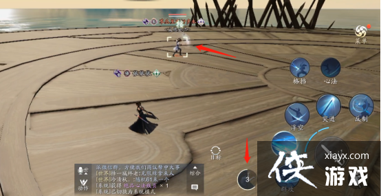 ��������޺۽���̫���۽����ɹ��Խ�ѧ