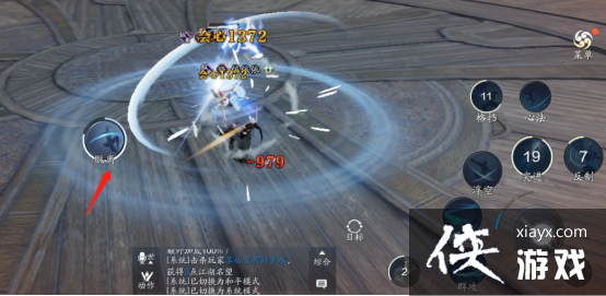 ��������޺۽���̫���۽����ɹ��Խ�ѧ